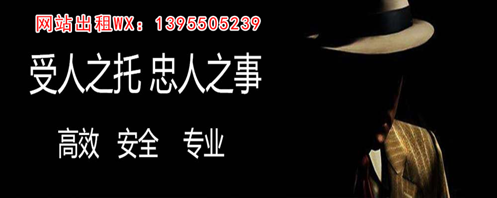 农安出轨取证