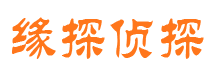 农安市婚姻出轨调查